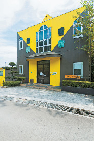 多賀の観光スポット②:池田満寿夫記念館