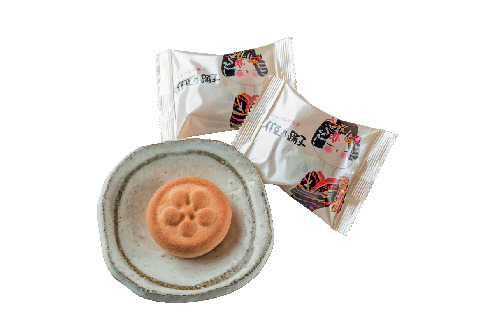 網代のグルメスポット①:間瀬 網代駅前店