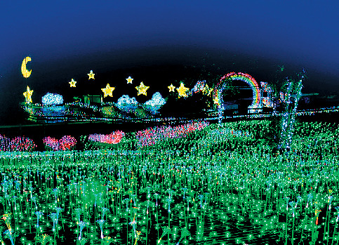 伊豆ぐらんぱる公園