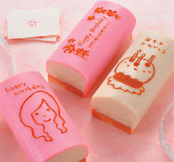 “プリかま”で遊ぼっ!