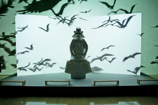 ⑤ 常盤木門SAMURAI館