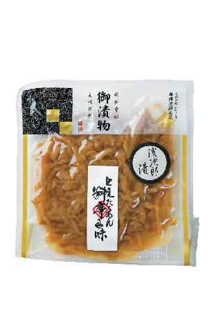 【1F】岸浅次郎商店