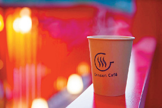 湯河原のカフェ①:Gensen Cafe