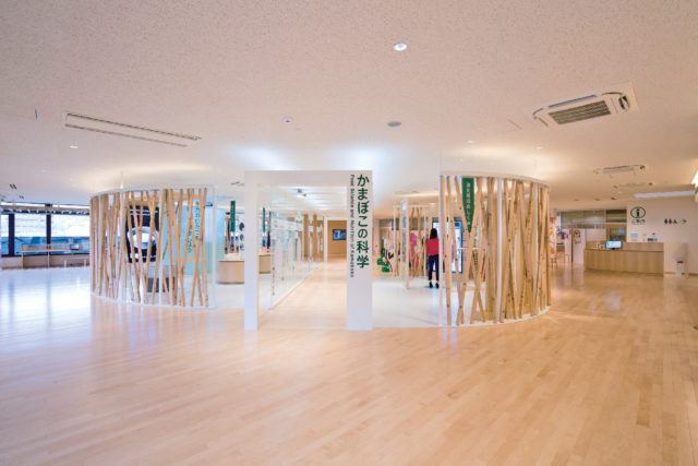 鈴廣のかまぼこ博物館