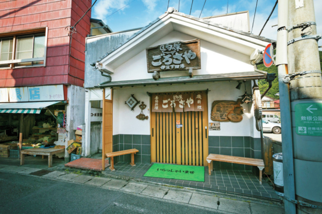 魚を知り尽くした大将渾身の定番セット「旬の味 ごろさや」