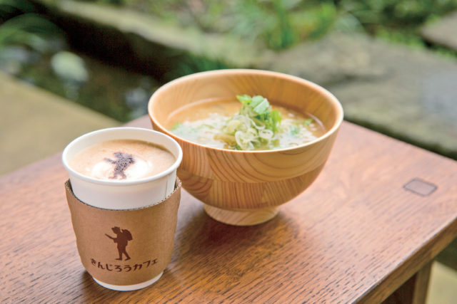 小田原城観光後にぜひ!「きんじろうカフェ」