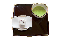 【箱根湯本駅前×お土産ストリート】茶のちもと