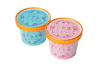 湯上がりグルメはコレ!