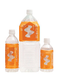 湯上がりグルメはコレ!