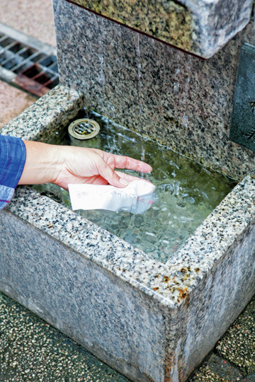 【湯の花通り商店街】耳寄り情報! 伊東温泉 お湯かけ七福神めぐりと願い紙