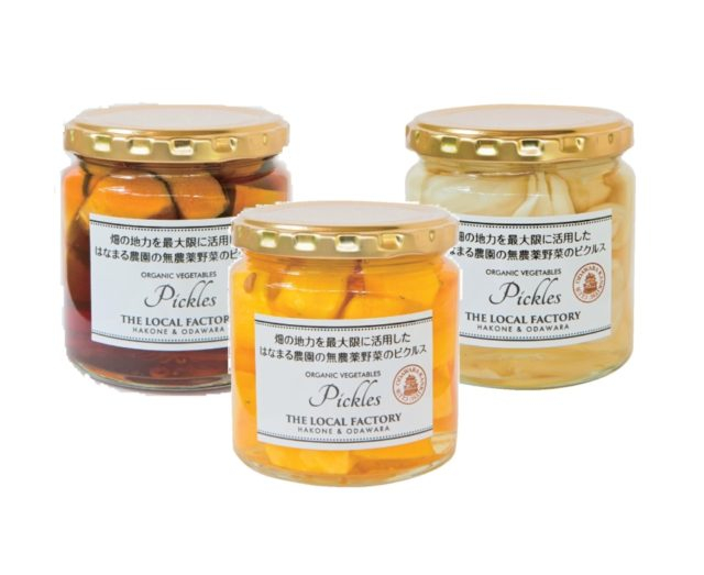 Café 小田原柑橘倶楽部