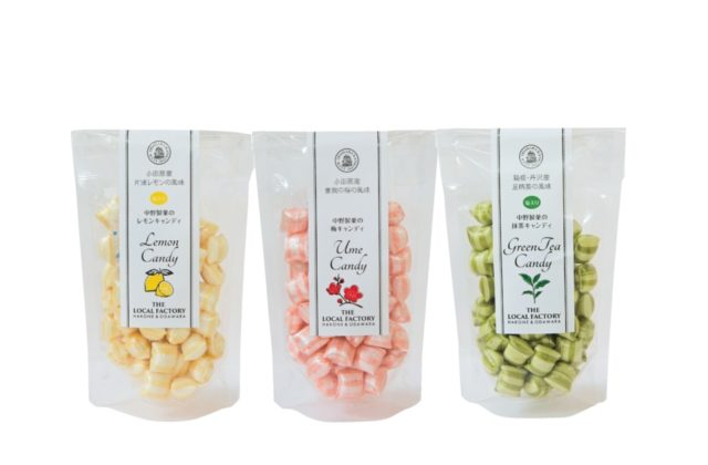 Café 小田原柑橘倶楽部