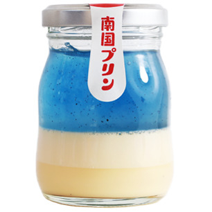 南国プリン
