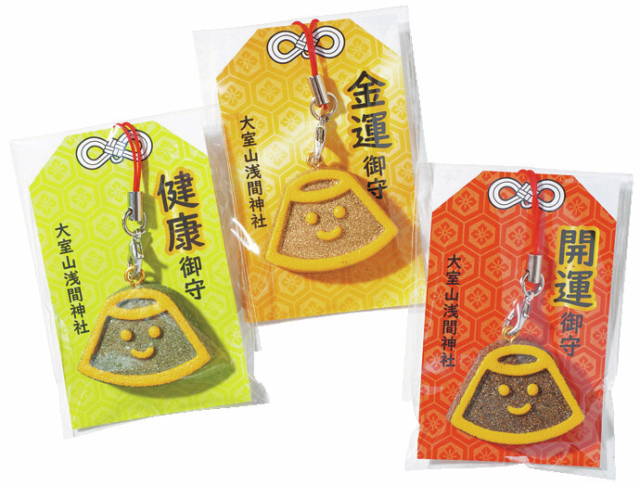 【大室山×お土産】山頂では…「山頂売店」