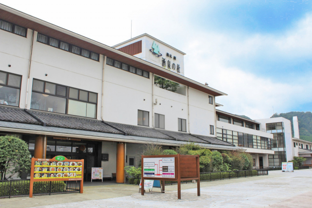 【宮崎・西都&綾×観光】雲海酒造直営の観光施設「蔵元 綾 酒泉の杜」