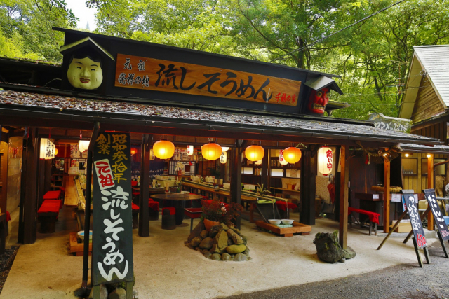 【高千穂のランチ&カフェ】千穂の家 元祖流しそうめん