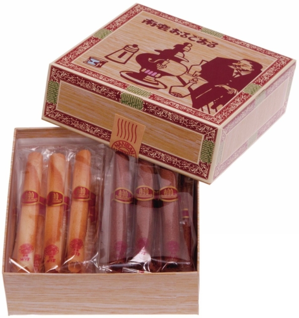 長崎限定のロングセラー洋菓子「梅月堂本店」