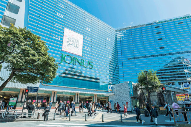 【横浜駅チカでお土産探し】ジョイナス