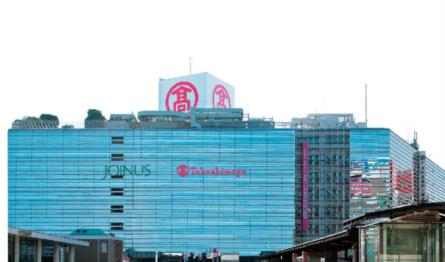 【横浜駅チカでお土産探し】横浜タカシマヤ
