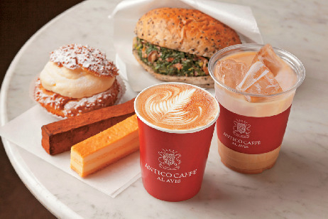 1F アンティコカフェ アルアビス