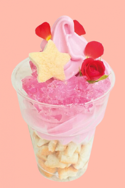 箱根強羅公園のグルメスポット「一色堂茶廊」