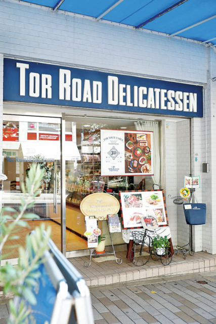 【神戸×サンドイッチ】トアロードデリカテッセン
