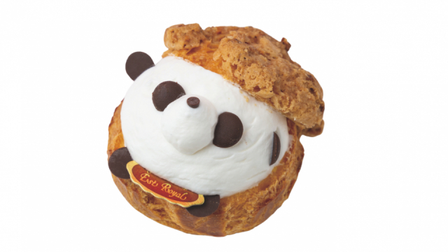 エストローヤル 南京町本店