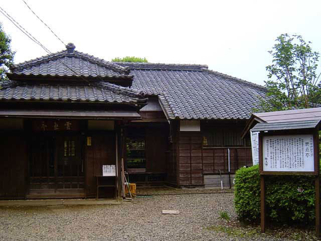 河童を愛した画聖のアトリエ「小川芋銭記念館 雲魚亭」