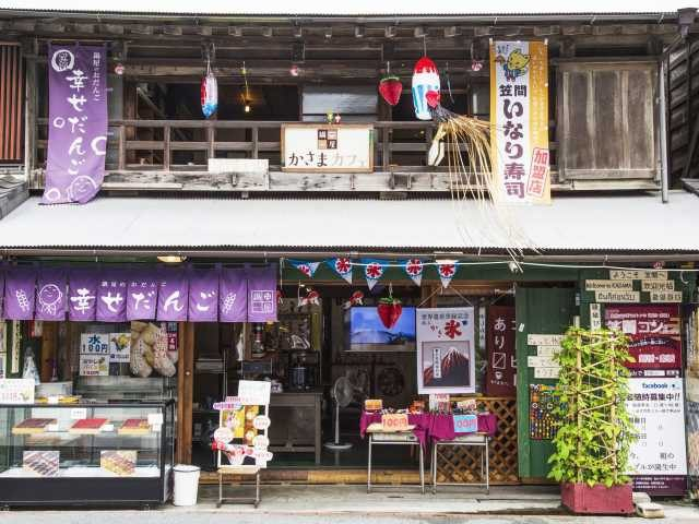 【笠間稲荷神社×門前町】ノスタルジックな雰囲気のカフェ「かさまカフェ」