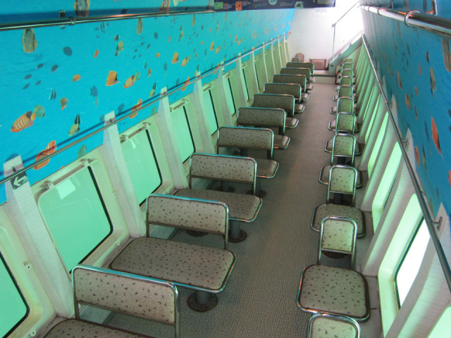 【日南海岸ドライブ】マリンビューワーなんごう