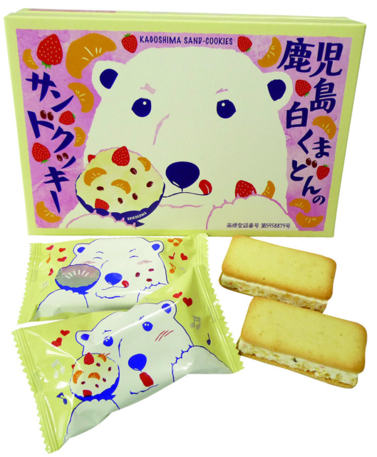 JR鹿児島中央駅や鹿児島空港で買える「しろくまみやげ」