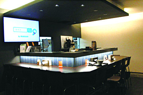 【いぶすき勝武士ラーメン】TAKETORA