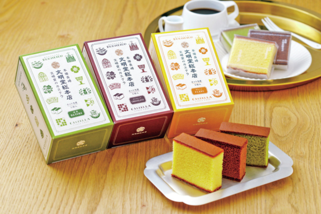 【長崎土産におすすめ!3大老舗カステラ】文明堂総本店