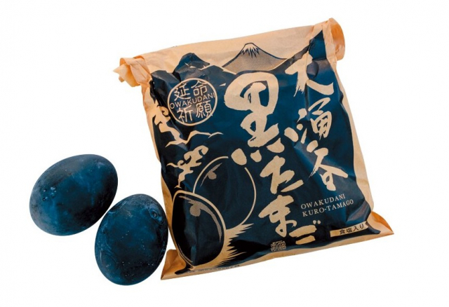 【大涌谷×グルメ】名物黒たまごをゲット