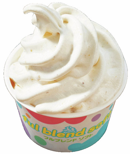 【大室山×休憩】山頂では…「山頂売店」