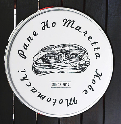 所狭しと並ぶパンは圧巻! 斬新なアイデアと種類の多さが魅力「Pane Ho Maretta」