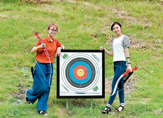 大室山の楽しみ方④アーチェリー