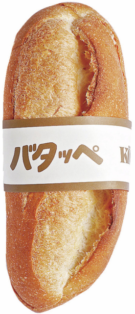 70年以上地元で愛される毎日通いたいベーカリー「KÖLN 三宮店」