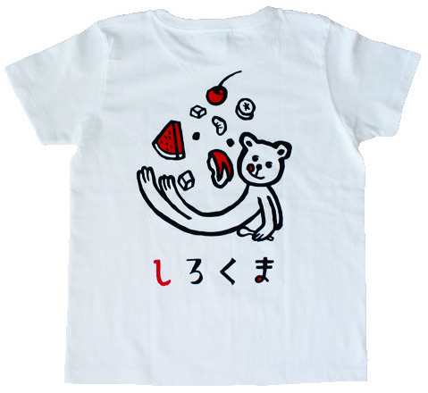 【鹿児島土産×かわいい】カゴマニア