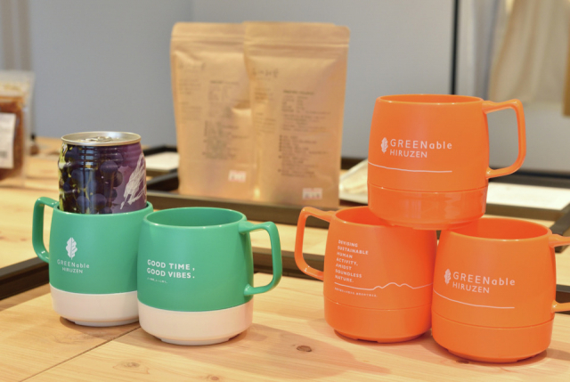 岡山の要注目スポット:GREENable HIRUZEN