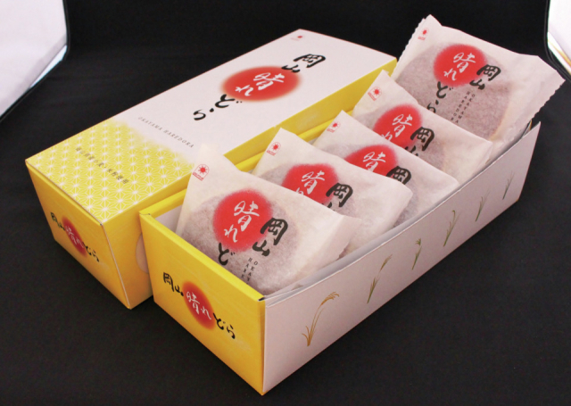 岡山の要注目スポット:山陽自動車道吉備サービスエリア(下り線)