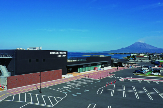 【桜島からひと足のばして垂水観光】道の駅 たるみずはまびら