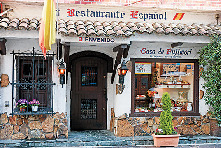 カサ・デ・フジモリ関内店