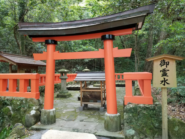 【宇佐神宮×参拝コース】御霊水