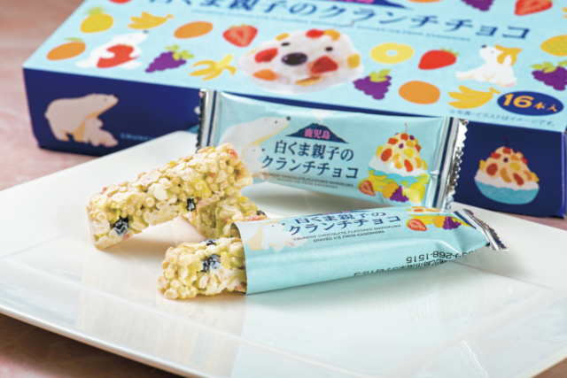 JR鹿児島中央駅や鹿児島空港で買える「しろくまみやげ」