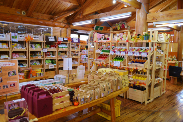 【五ヶ瀬の観光ナビ】特産センターごかせ