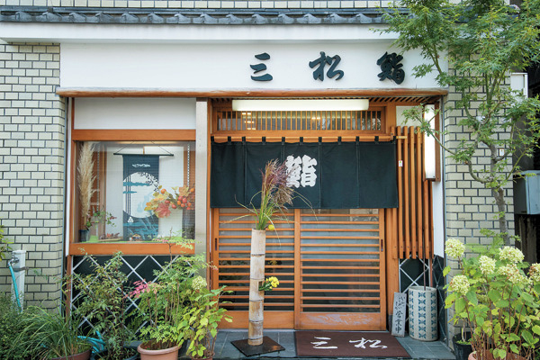 谷崎潤一郎一家も贔屓にした江戸前寿司「三松鮨」