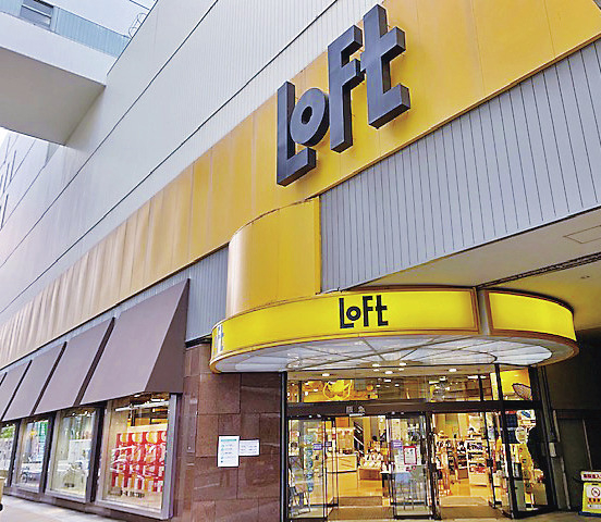 アイテムが一挙にそろう”神戸タータンフェア”を開催「神戸ロフト」