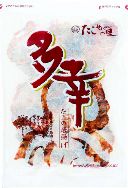 〈淡路島みやげ〉たこせんべいの里