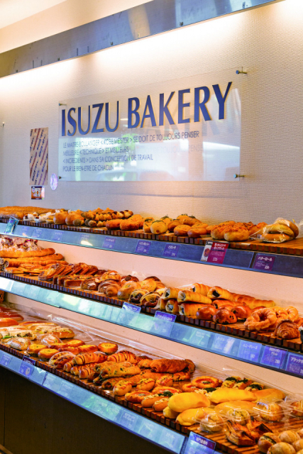 イスズベーカリー 生田ロード店